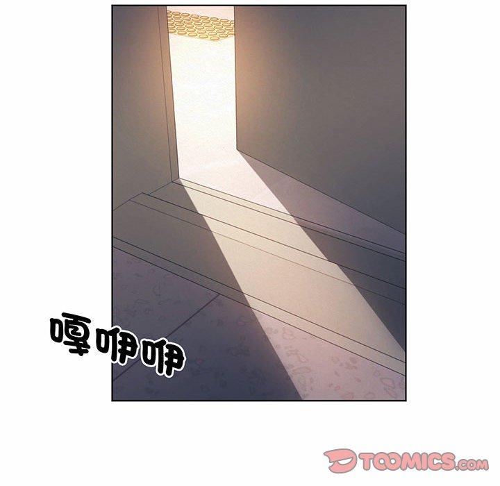 第8话-上班也要谈恋爱/社内恋爱-gregor（第24张）