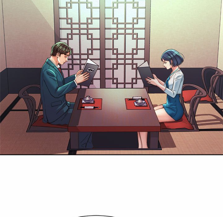 第16话-上班也要谈恋爱/社内恋爱-gregor（第5张）