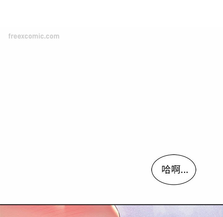 第17话-上班也要谈恋爱/社内恋爱-gregor（第10张）