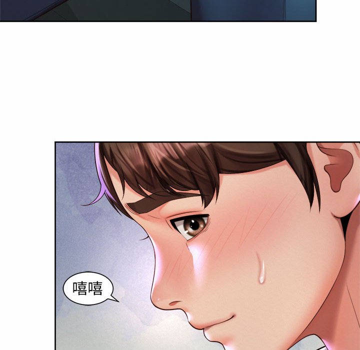 第17话-上班也要谈恋爱/社内恋爱-gregor（第40张）