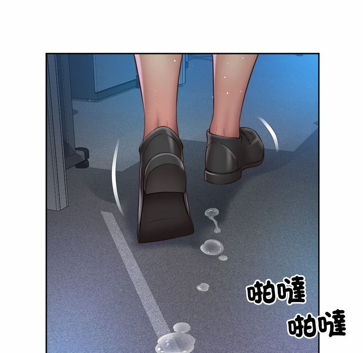 第22话-上班也要谈恋爱/社内恋爱-gregor（第37张）