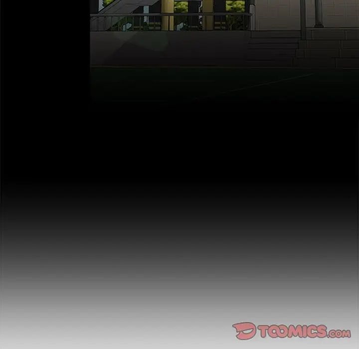 第23话-上班也要谈恋爱/社内恋爱-gregor（第54张）