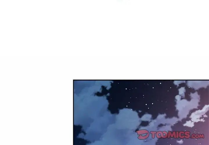 第25话-上班也要谈恋爱/社内恋爱-gregor（第2张）