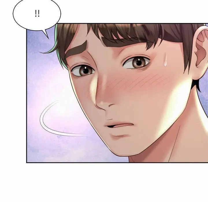 第26话-上班也要谈恋爱/社内恋爱-gregor（第23张）