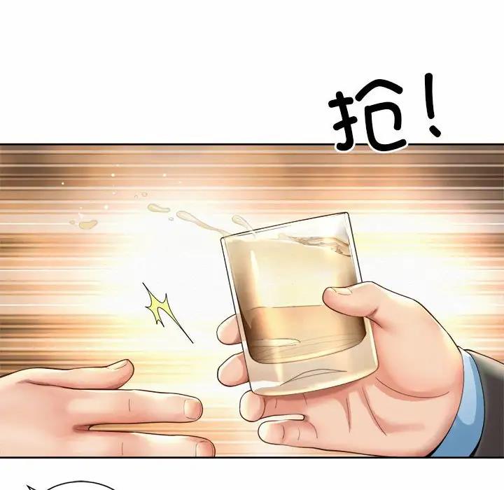 第29话-上班也要谈恋爱/社内恋爱-gregor（第28张）