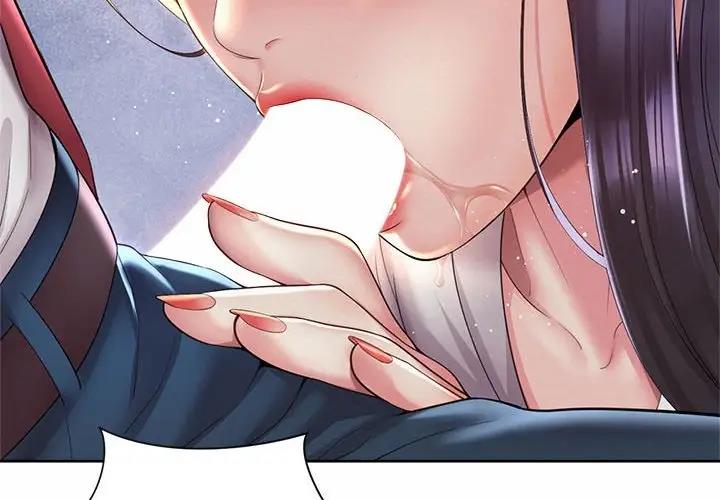 第34话-上班也要谈恋爱/社内恋爱-gregor（第4张）