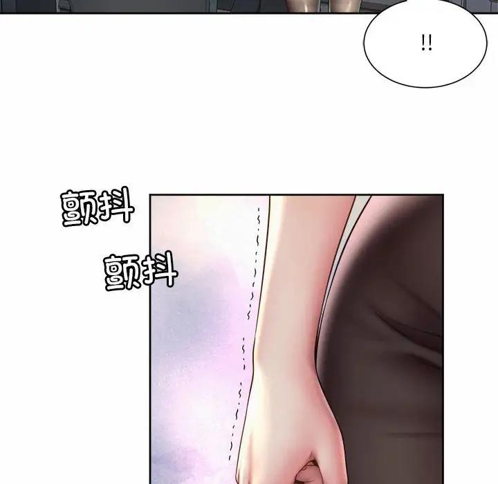 第34话-上班也要谈恋爱/社内恋爱-gregor（第12张）
