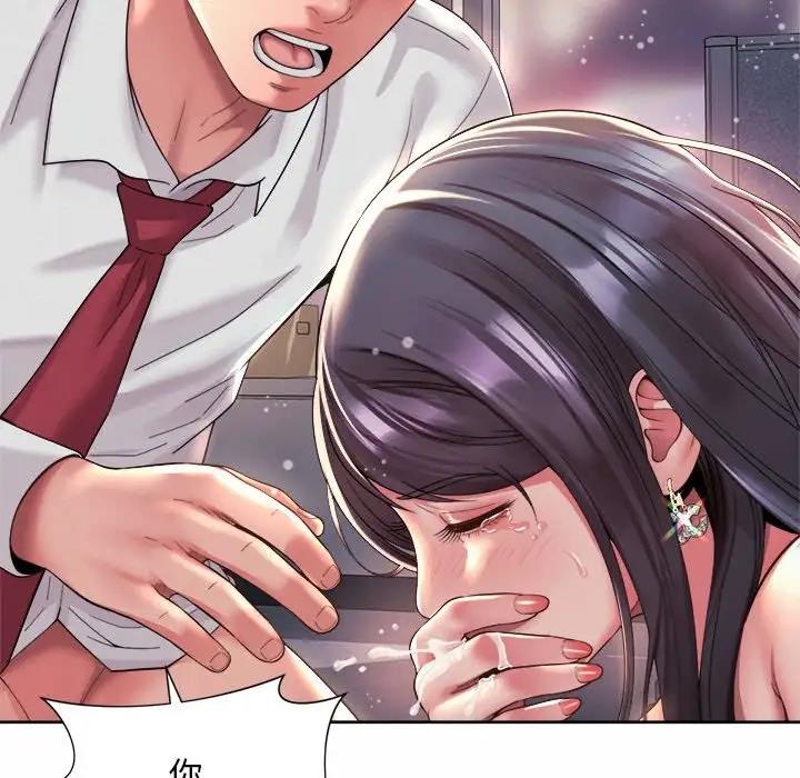 第35话-上班也要谈恋爱/社内恋爱-gregor（第28张）