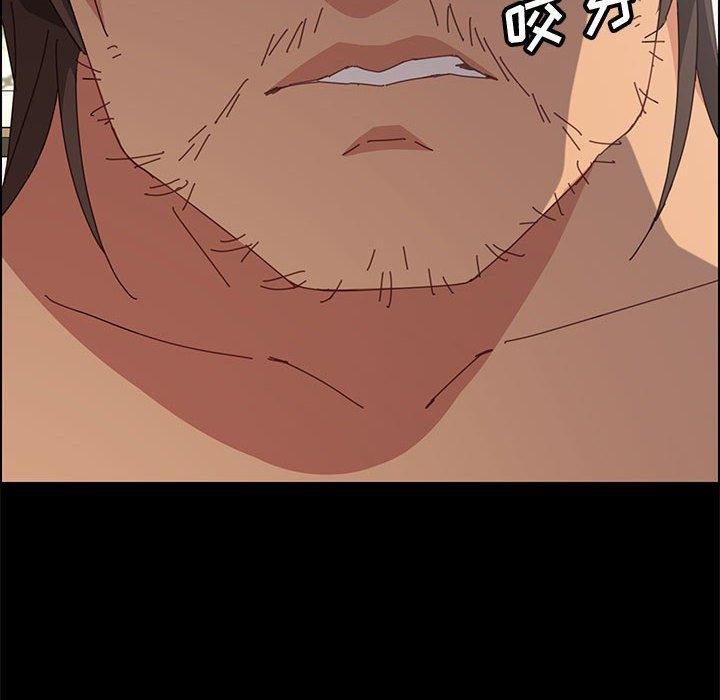 第11话-上门徒弟-三胞胎（第17张）