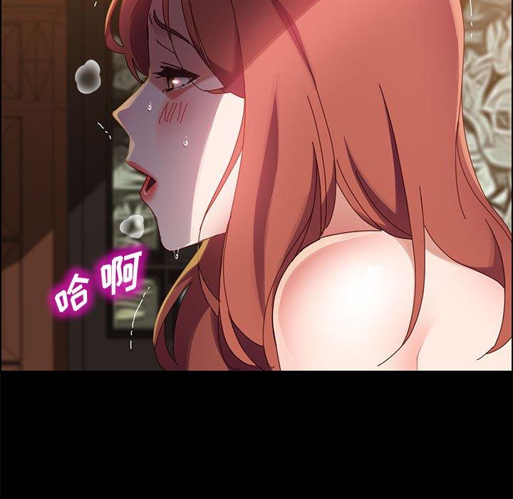 第41话-上门徒弟-三胞胎（第13张）