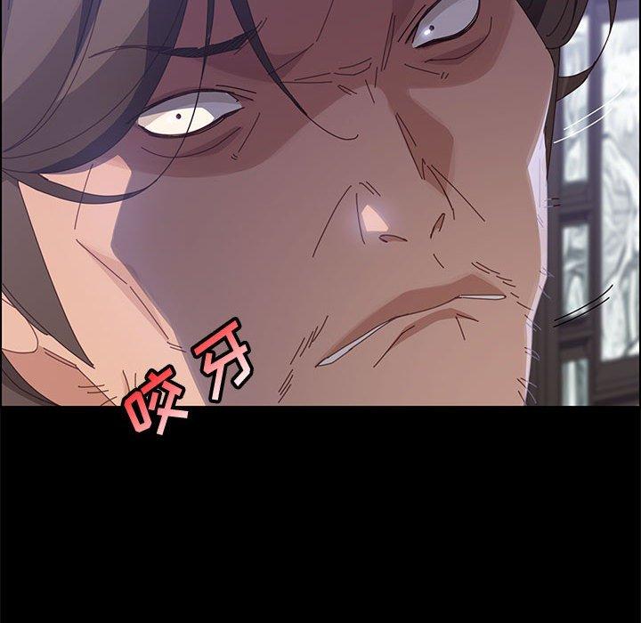第43话-上门徒弟-三胞胎（第19张）