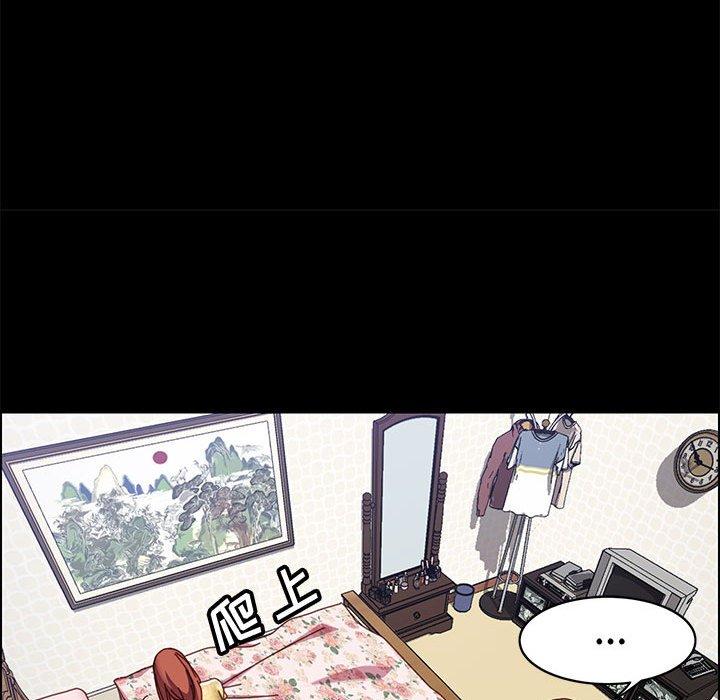 第43话-上门徒弟-三胞胎（第28张）