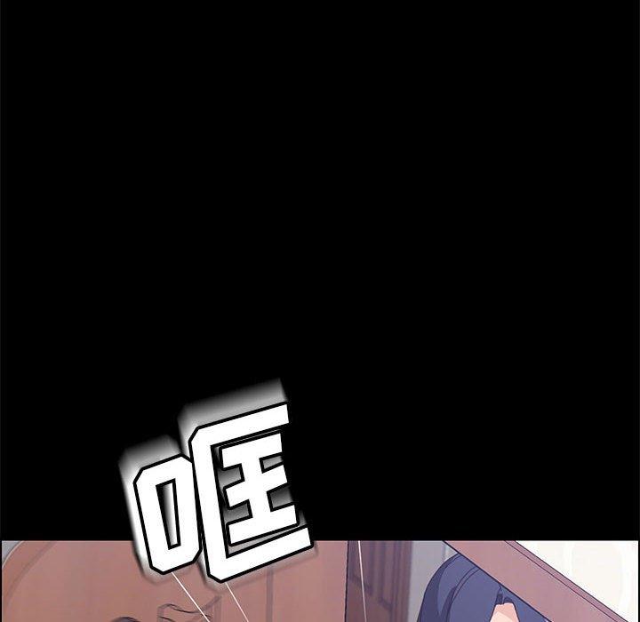 第44话-上门徒弟-三胞胎（第7张）