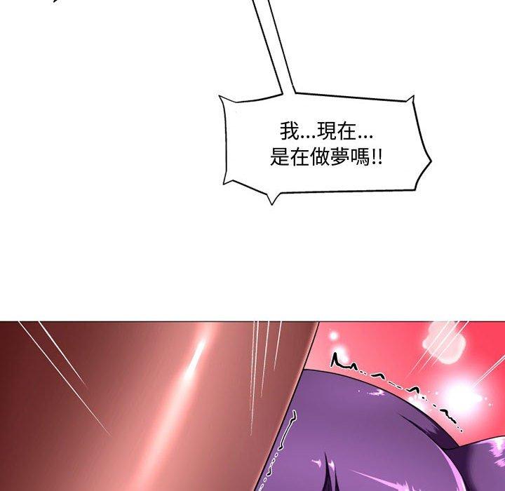 第10话-上司的地雷别乱踩-Katsura24（第23张）