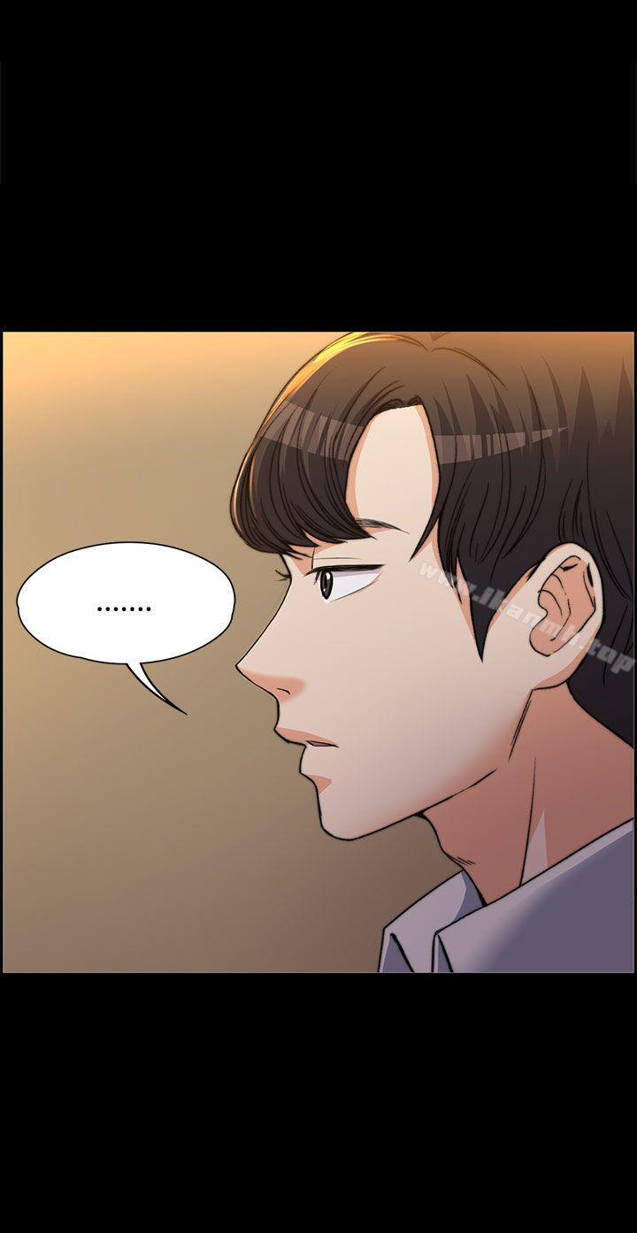 第1话-上司的妻子-Akchu,Austro（第14张）