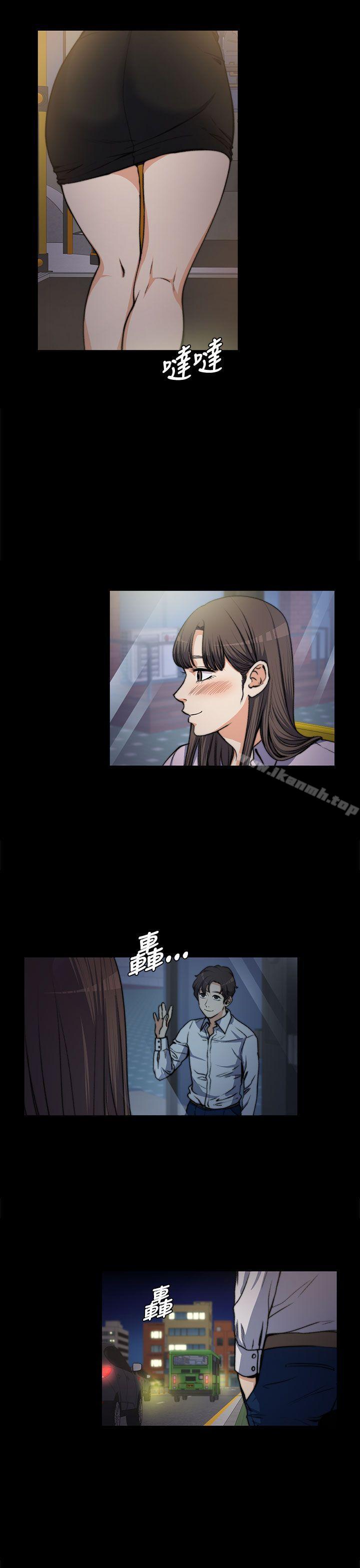 第4话-上司的妻子-Akchu,Austro（第19张）