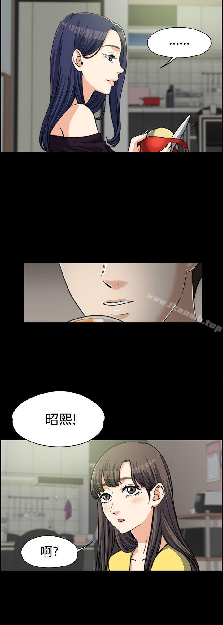 第6话-上司的妻子-Akchu,Austro（第28张）