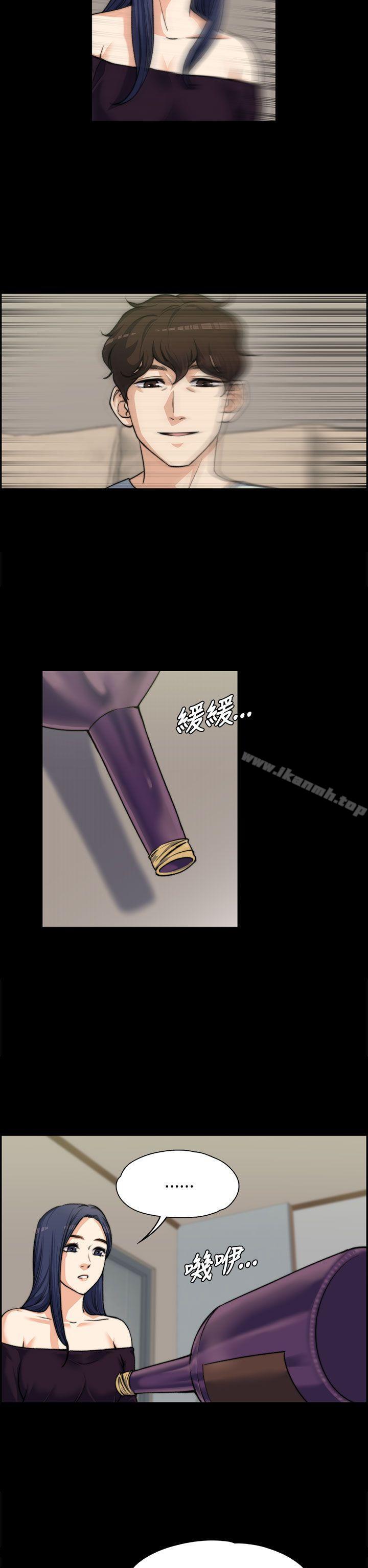 第7话-上司的妻子-Akchu,Austro（第13张）