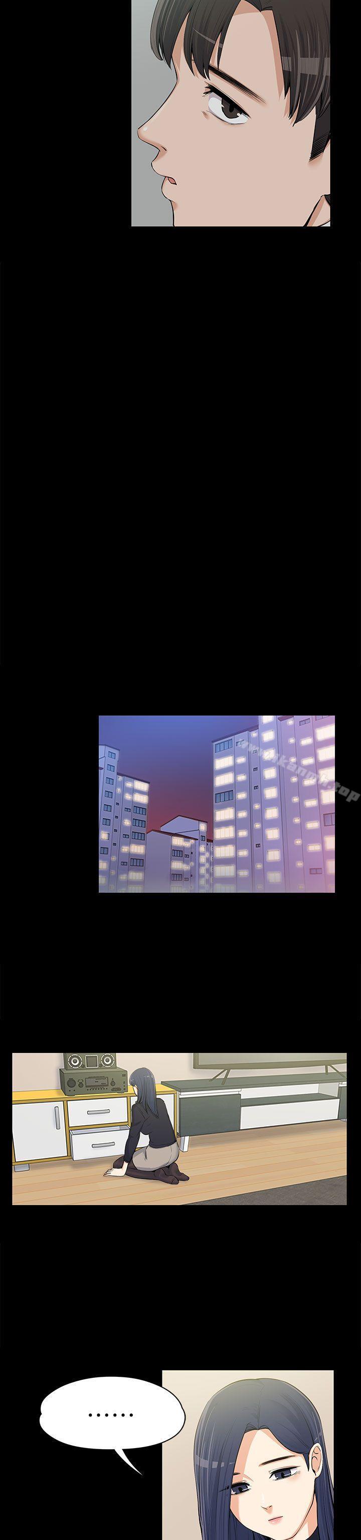 第12话-上司的妻子-Akchu,Austro（第9张）