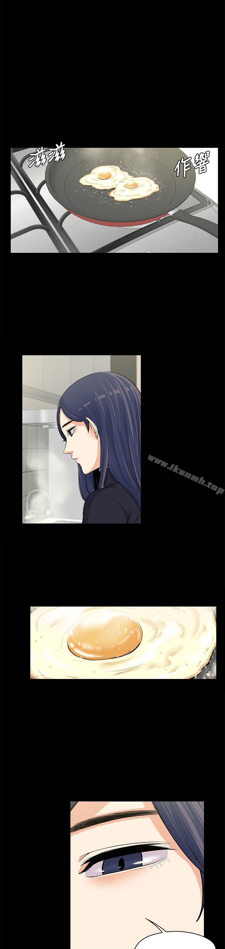 第12话-上司的妻子-Akchu,Austro（第18张）