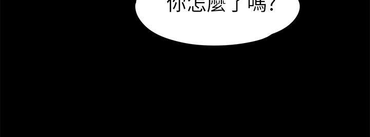 第13话-上司的妻子-Akchu,Austro（第7张）