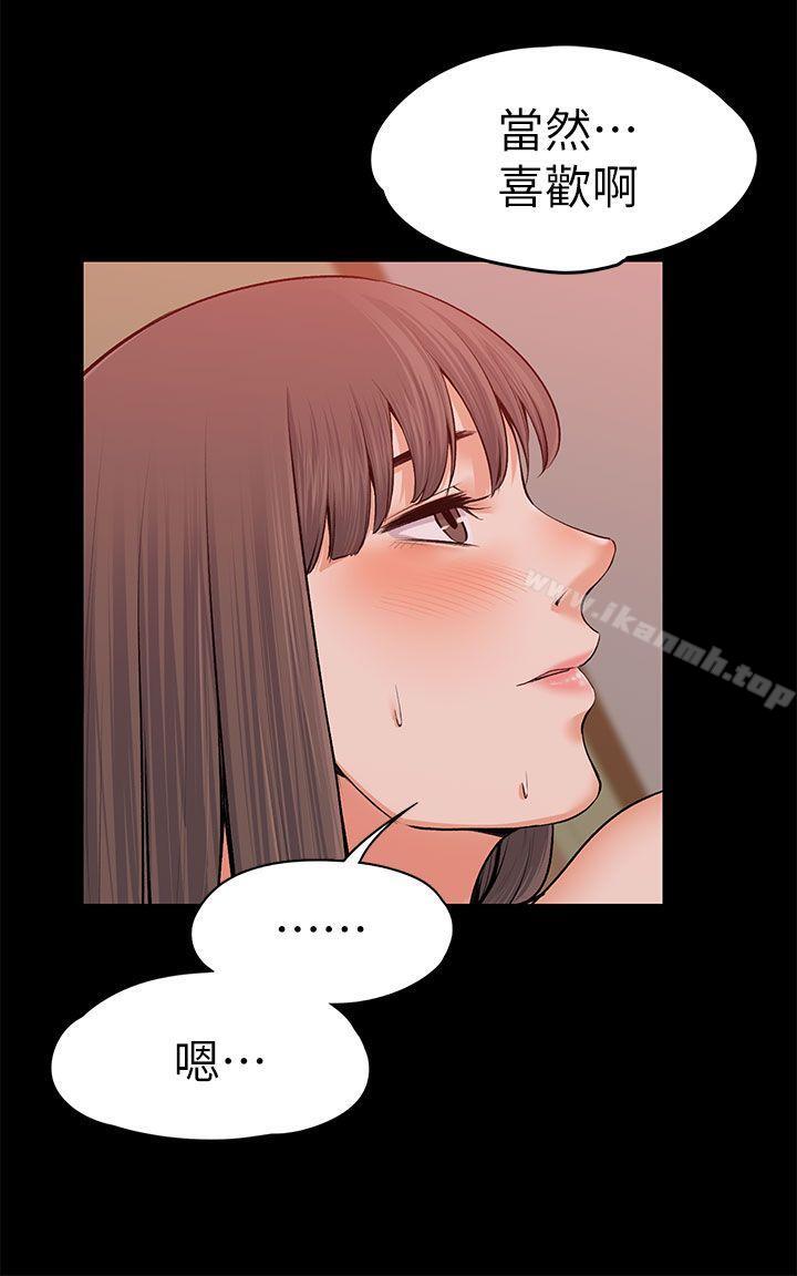 第18话-上司的妻子-Akchu,Austro（第19张）