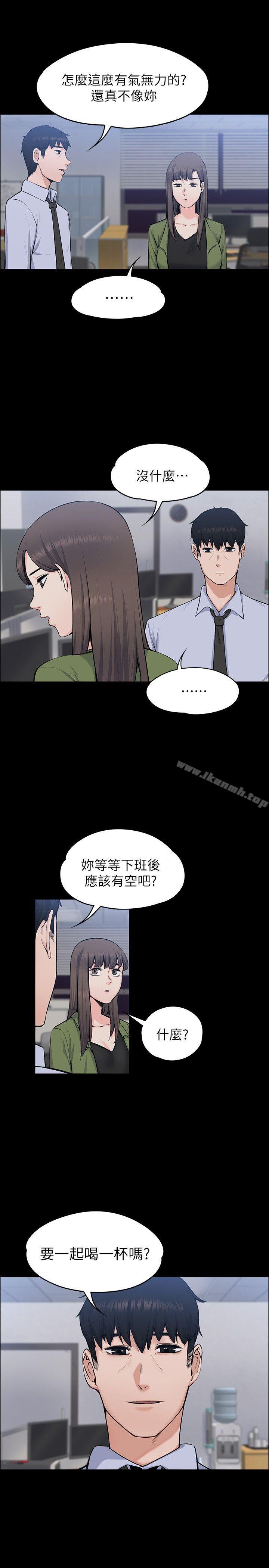 第27话 - 像野兽一样疯狂做爱-上司的妻子-Akchu,Austro（第5张）
