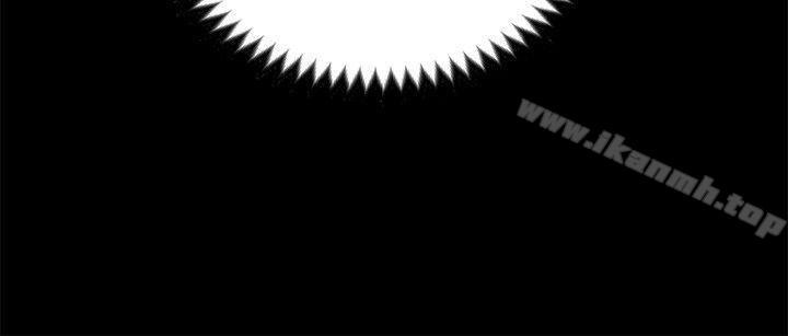 第29话 - 妳怀的是谁的孩子?-上司的妻子-Akchu,Austro（第12张）