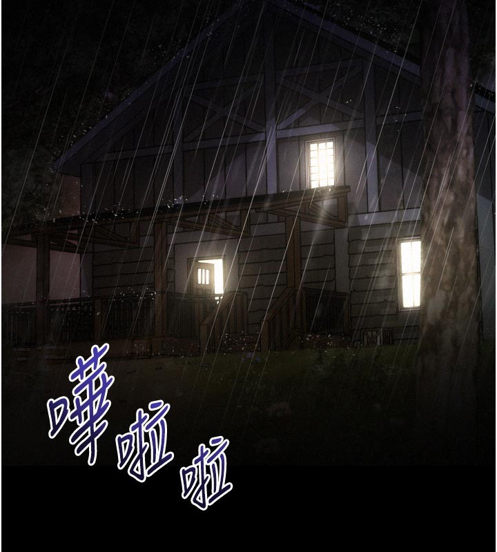 第1话-酒后赤裸裸的慾望-山雨密谈-禁忌（第2张）