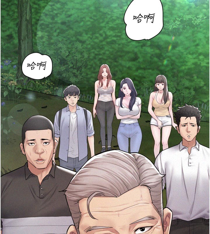 第1话-酒后赤裸裸的慾望-山雨密谈-禁忌（第20张）