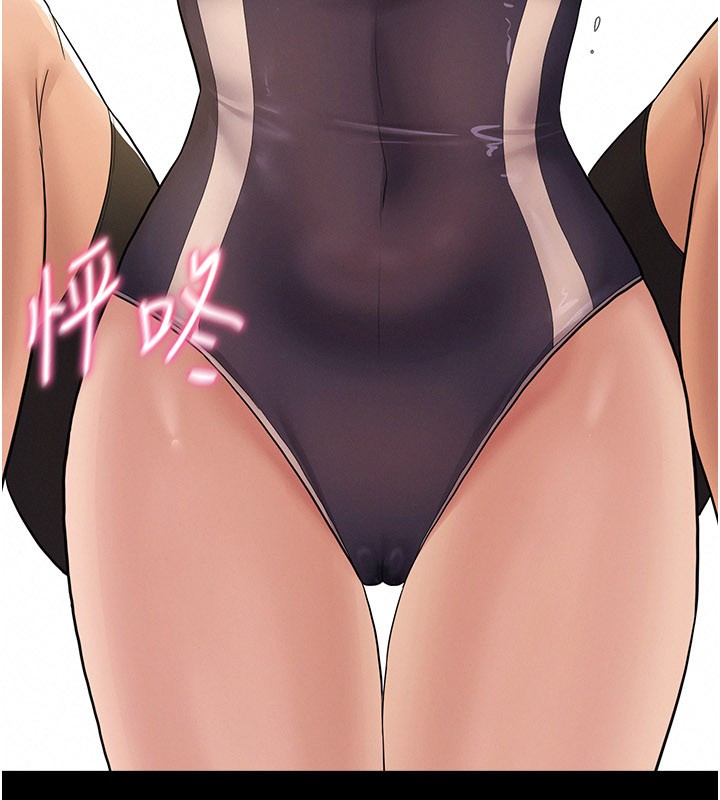 第3话-用比基尼挑起慾火-山雨密谈-禁忌（第7张）