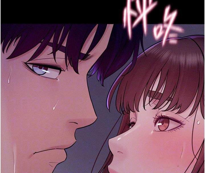 第5话-享受他人视线的淫娃-山雨密谈-禁忌（第21张）