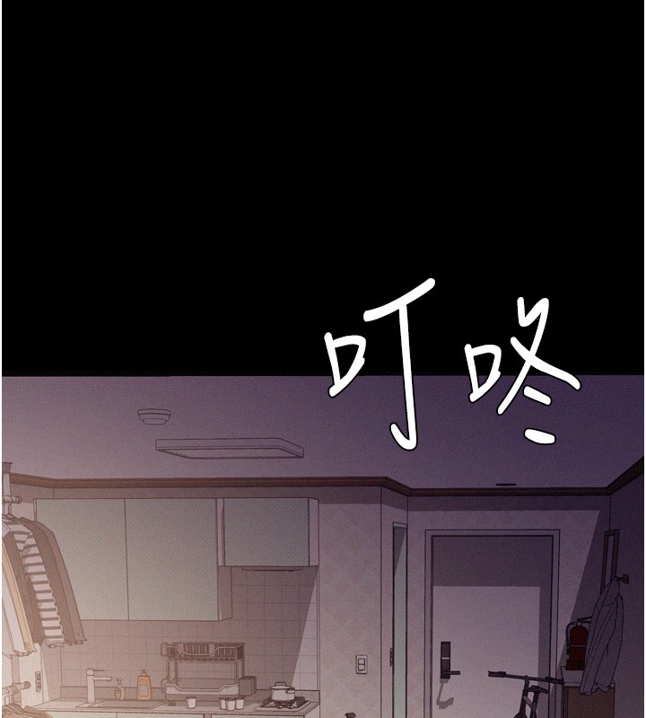 第6话-换我检查妳-山雨密谈-禁忌（第19张）