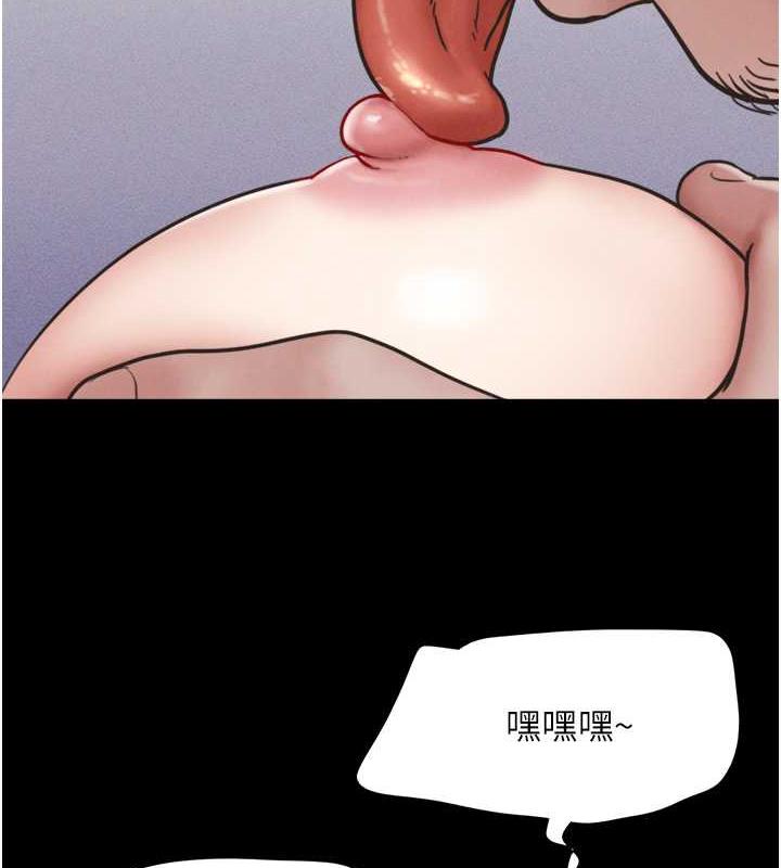 第3话-在学生面前一丝不挂-韶恩-远德（第2张）