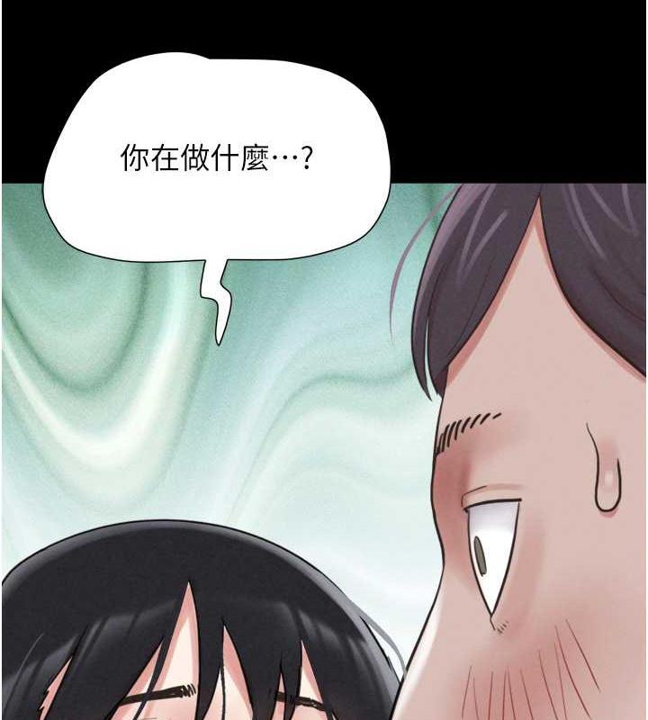 第3话-在学生面前一丝不挂-韶恩-远德（第11张）