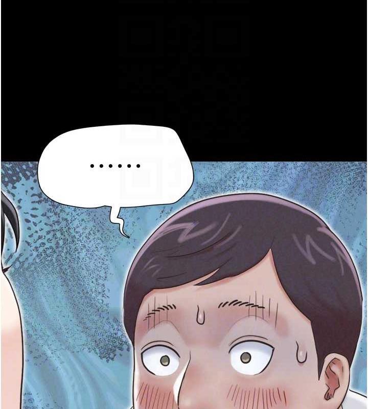 第3话-在学生面前一丝不挂-韶恩-远德（第19张）