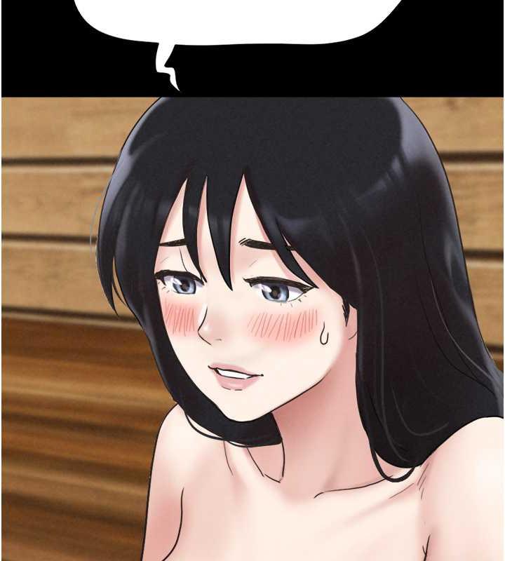 第3话-在学生面前一丝不挂-韶恩-远德（第28张）