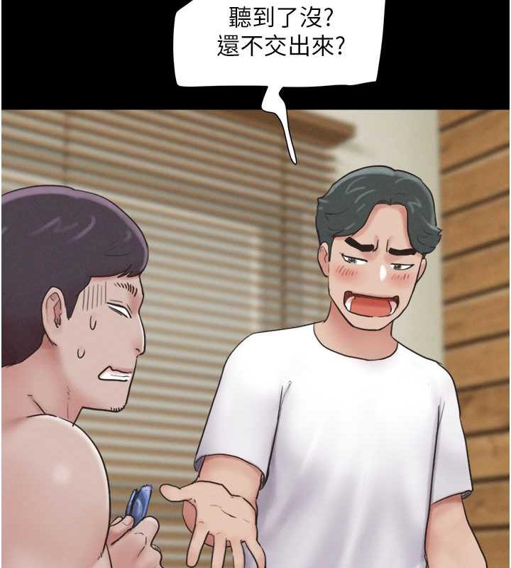 第5话-被学生玩弄的纪念照-韶恩-远德（第26张）
