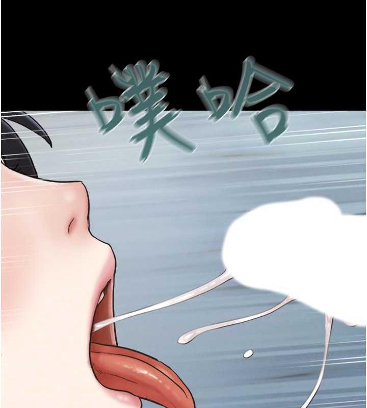 第7话-老师喜欢多人混战-韶恩-远德（第10张）