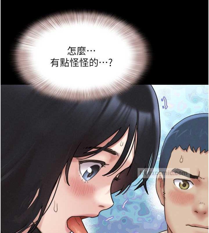 第8话-妇产科院长「亲手」内诊-韶恩-远德（第40张）