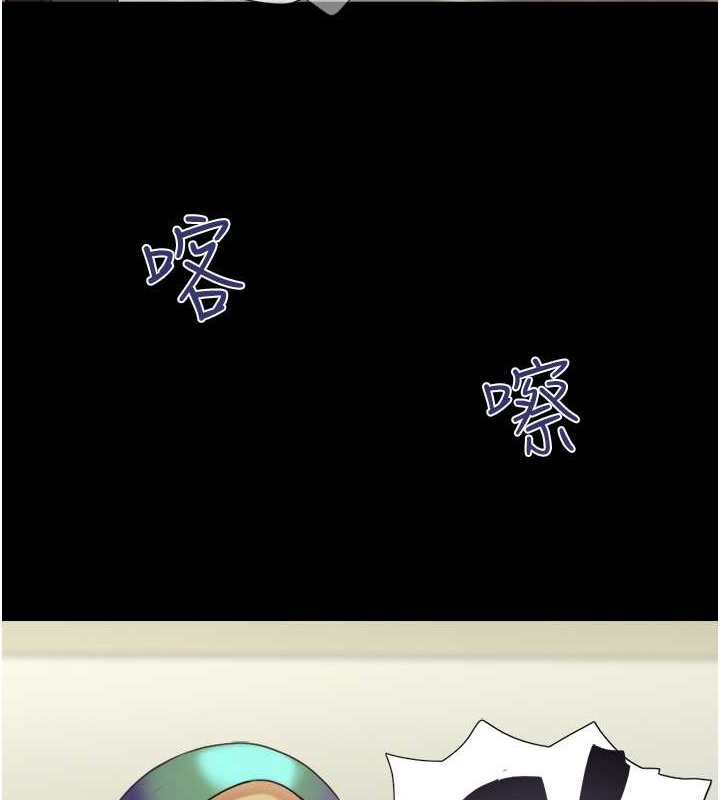 第11话-他是&hellip;我的前男友&hellip;-韶恩-远德（第10张）