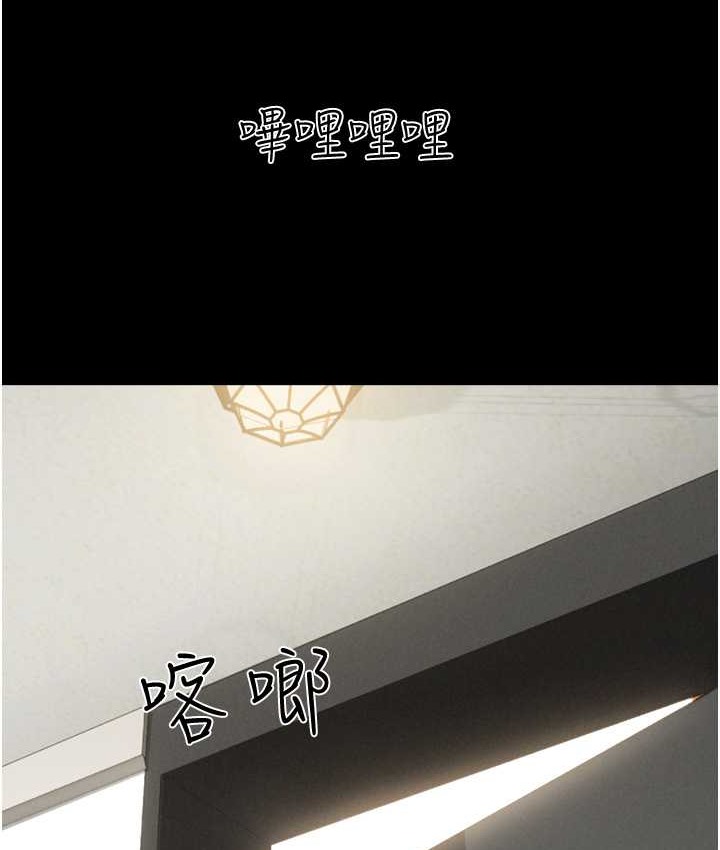 第14话-在男友面前帮前任口交-韶恩-远德（第13张）