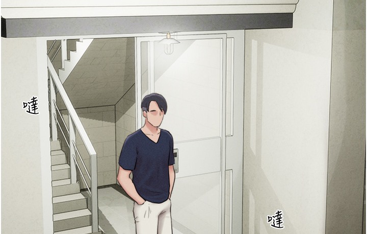 第16话-我还是最喜欢跟你做!-韶恩-远德（第19张）