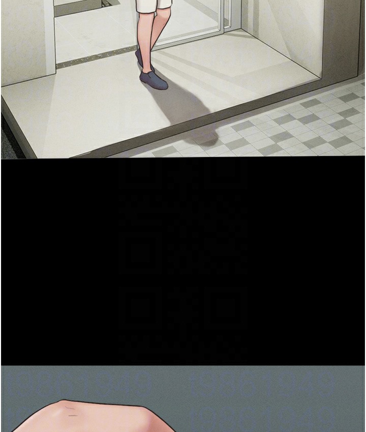 第16话-我还是最喜欢跟你做!-韶恩-远德（第20张）