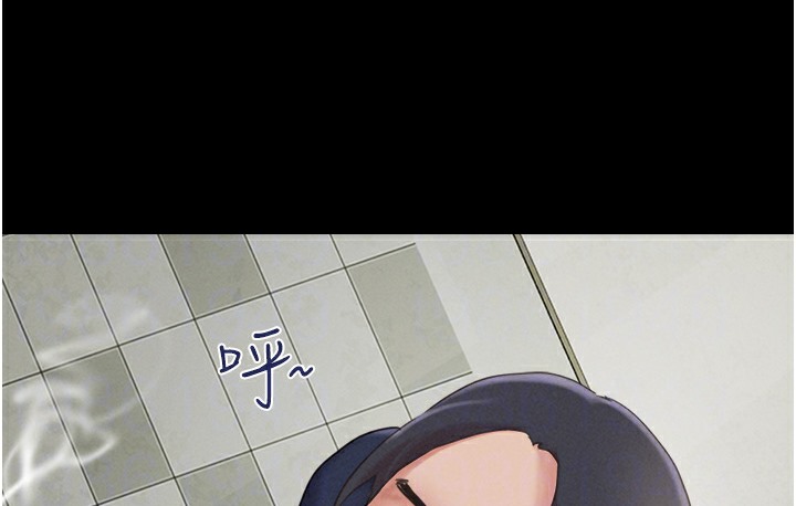 第16话-我还是最喜欢跟你做!-韶恩-远德（第23张）