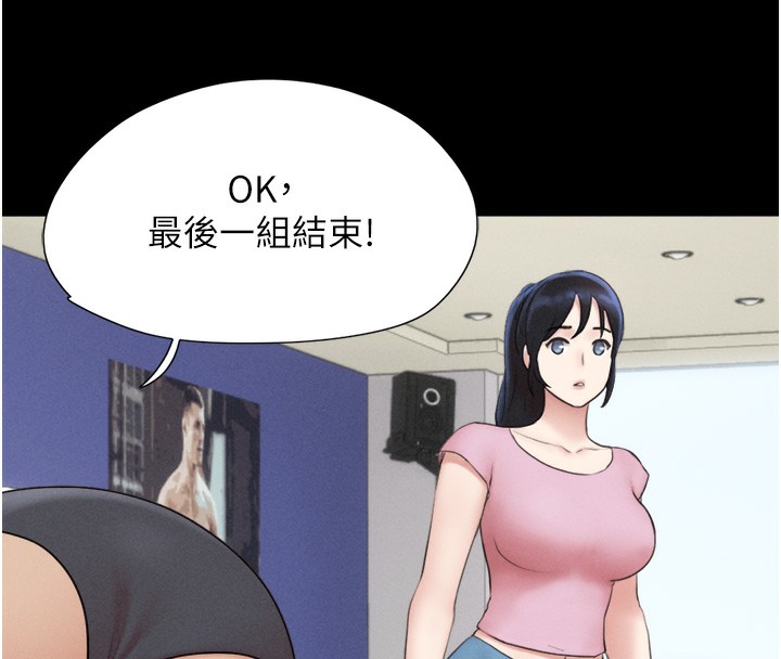 第17话-真羡慕仲勋可以每天吃妳-韶恩-远德（第8张）