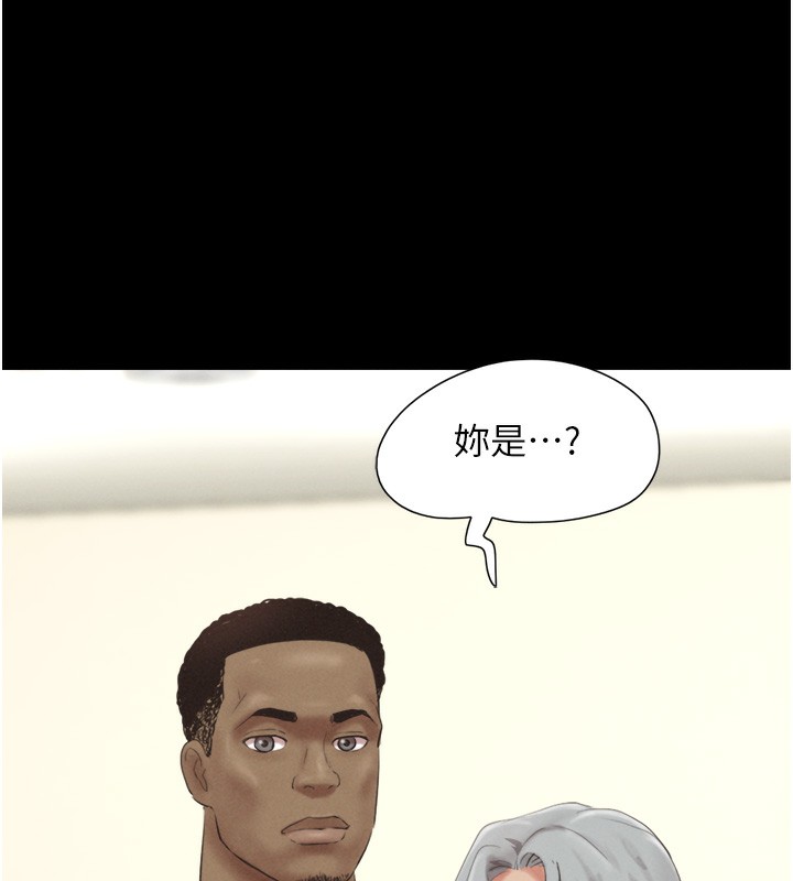 第17话-真羡慕仲勋可以每天吃妳-韶恩-远德（第11张）