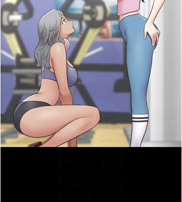 第17话-真羡慕仲勋可以每天吃妳-韶恩-远德（第35张）