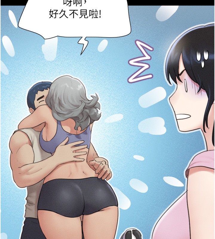 第17话-真羡慕仲勋可以每天吃妳-韶恩-远德（第40张）