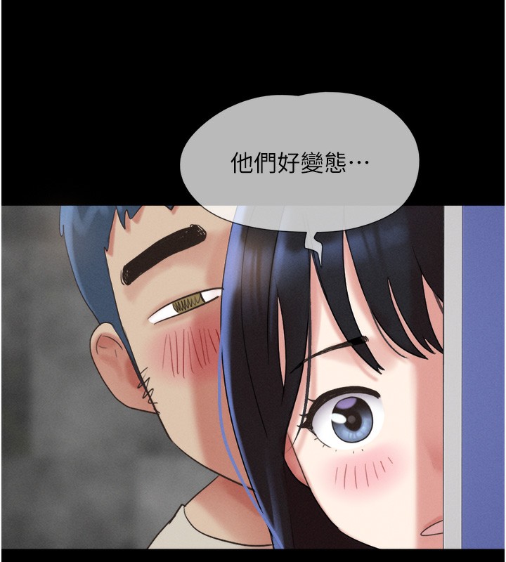 第19话-3P后失去理智的黑人-韶恩-远德（第11张）